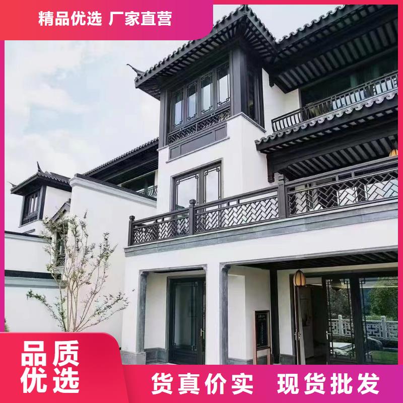 铝代木古建檐椽批发价