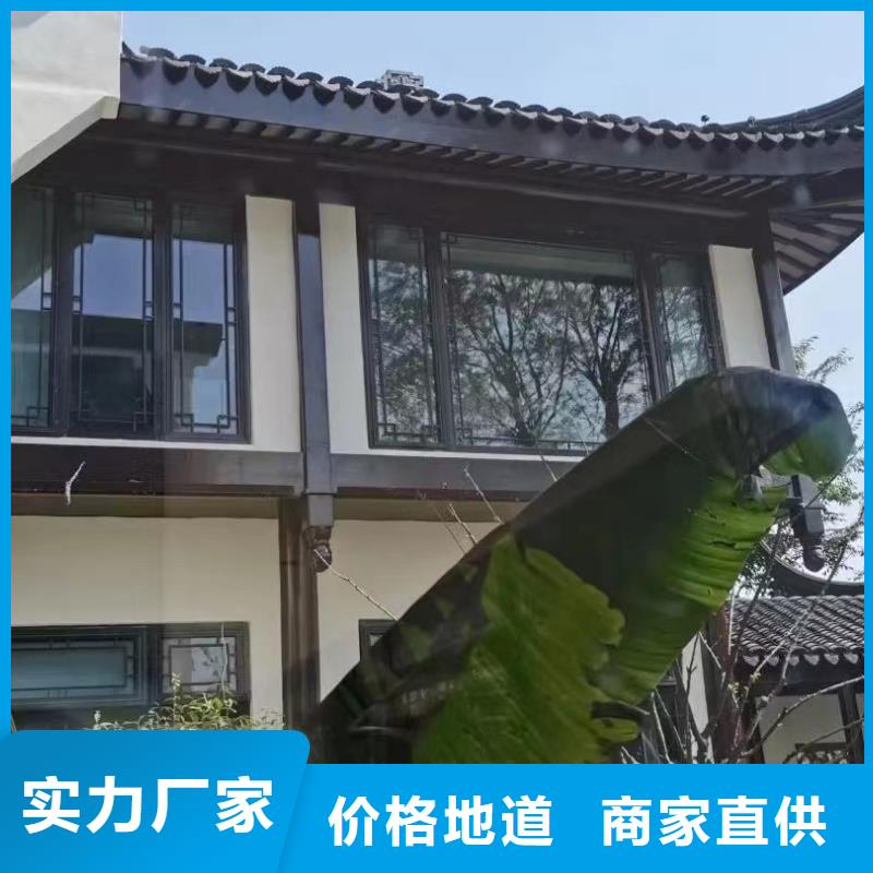 铝代木古建连廊可定制