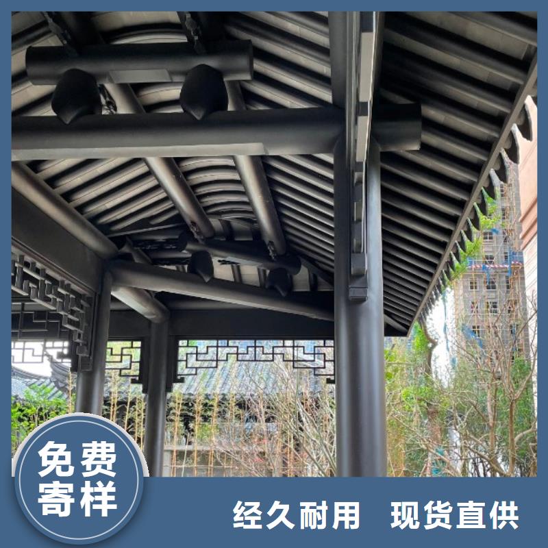 古建铝代木欢迎咨询