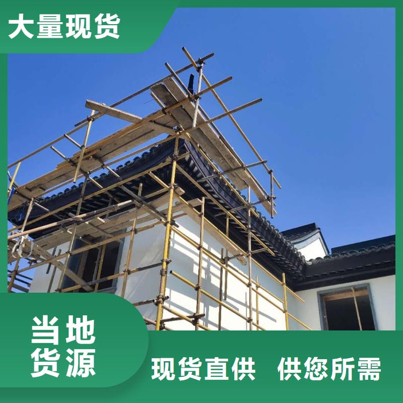 铝代木古建茶壶档制造厂家