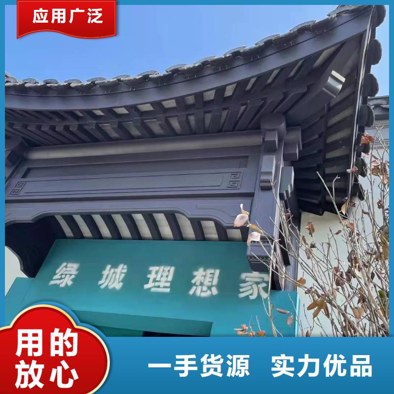 铝代木古建望砖制造厂家