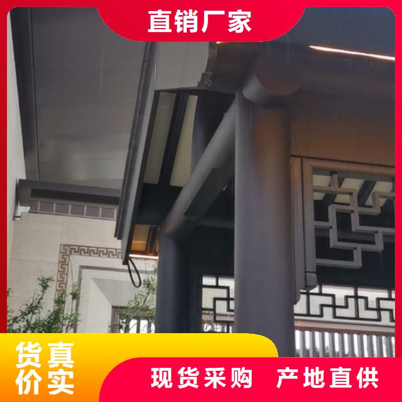 铝代木古建斗拱源头好货