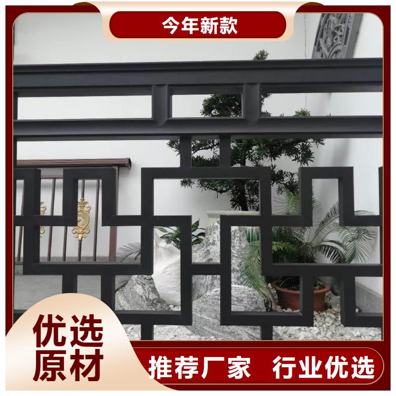 铝代木古建檐椽批发价