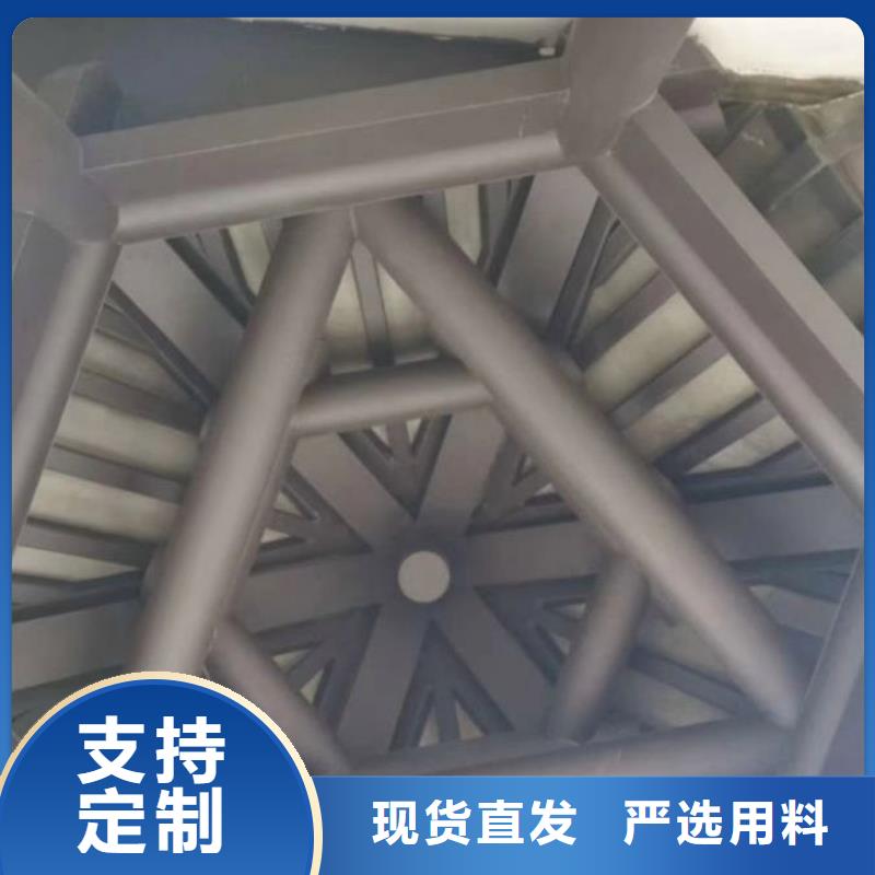 铝合金中式古建发货及时