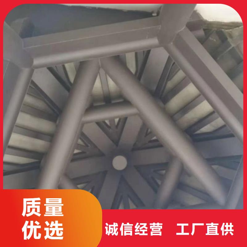 铝材古建构件安装