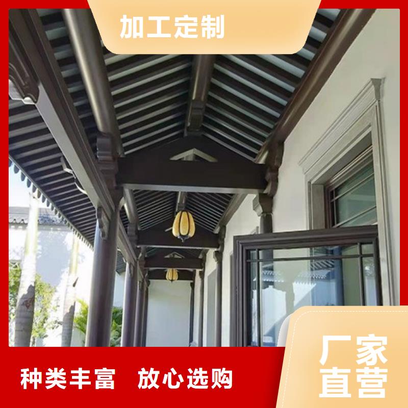 铝代木古建瓦口板服务为先