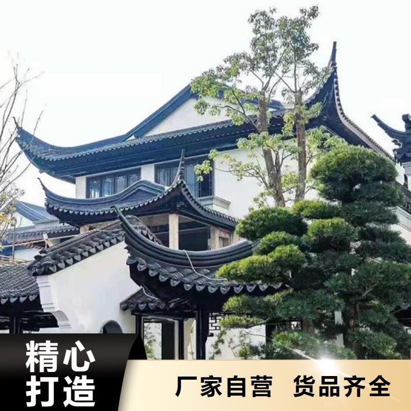 铝古建栏杆