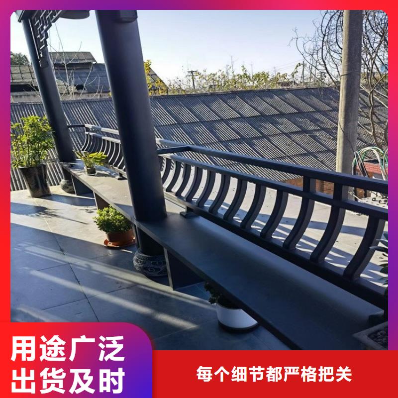 古建铝代木批发