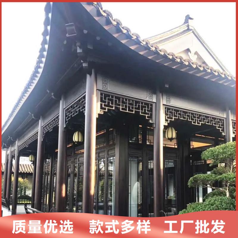 古建铝合金解决方案