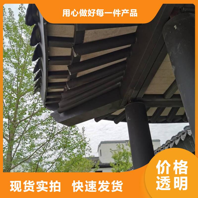 铝代木古建梁托制造厂家