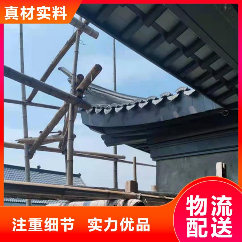 铝代木古建墀头择优推荐