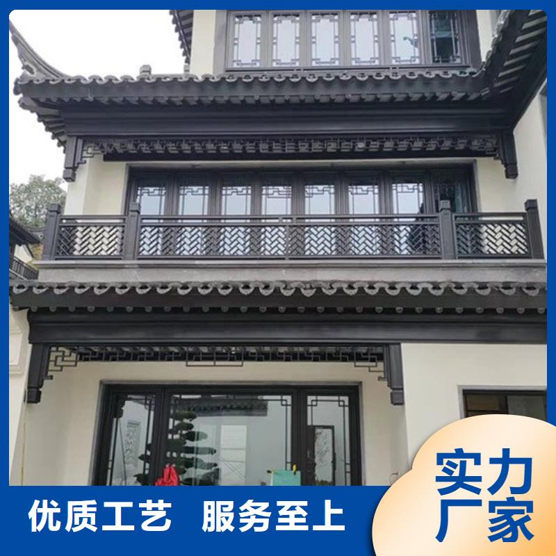 铝代木古建挂落批发价