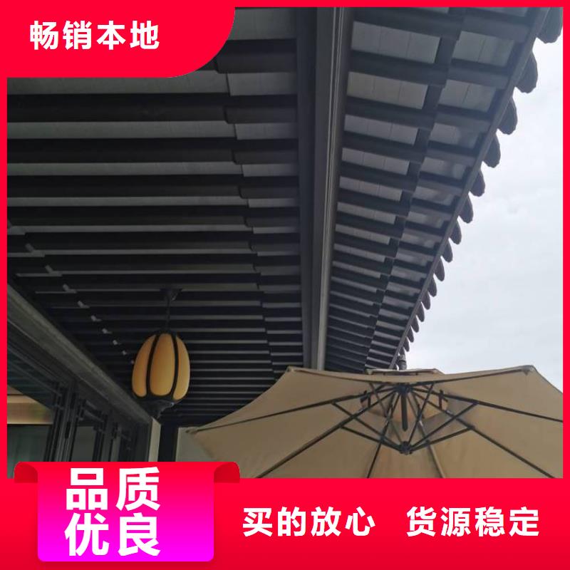 铝制古建构件上门服务