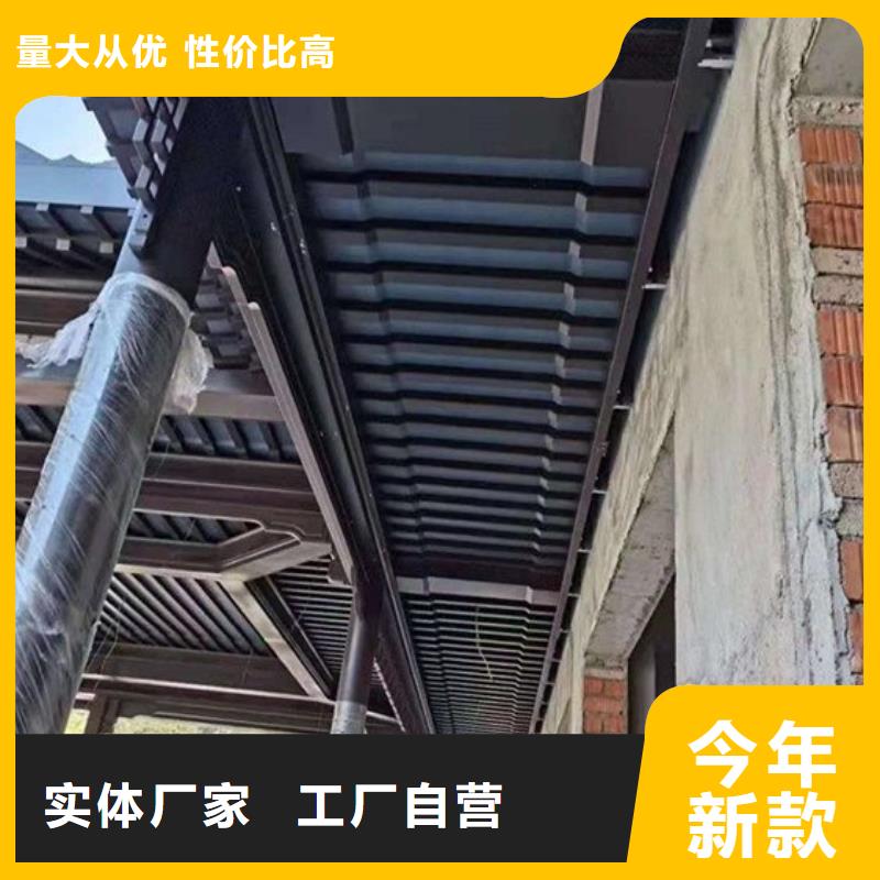 铝替木仿古苏派建筑良心厂家