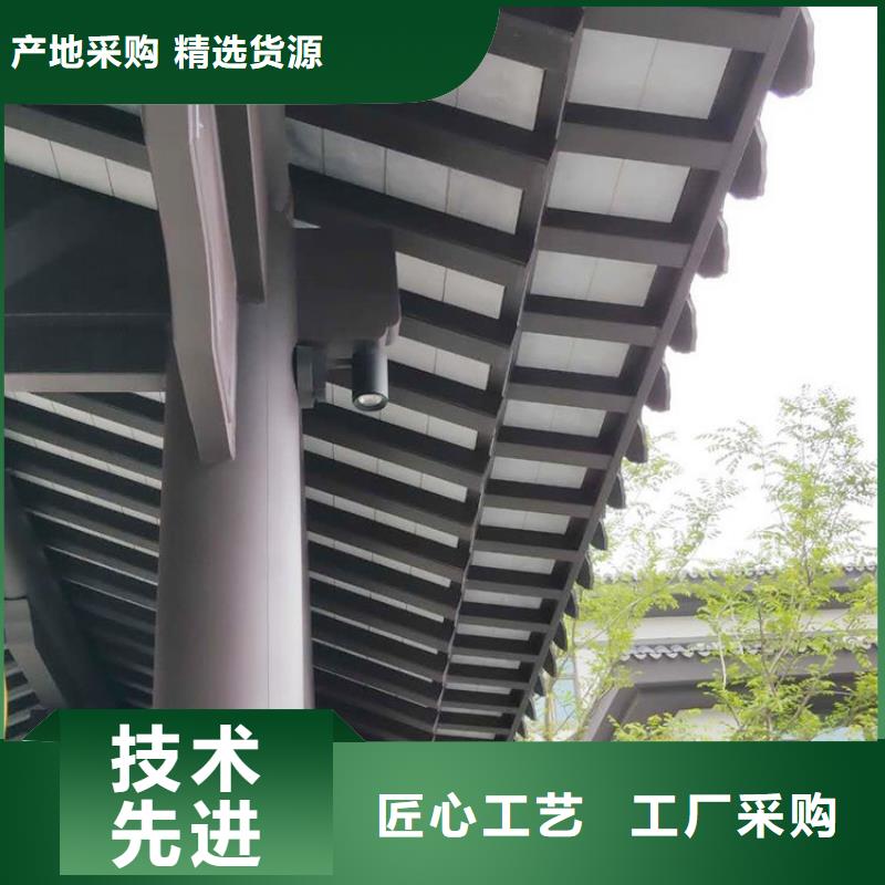 铝代木古建望砖口碑好