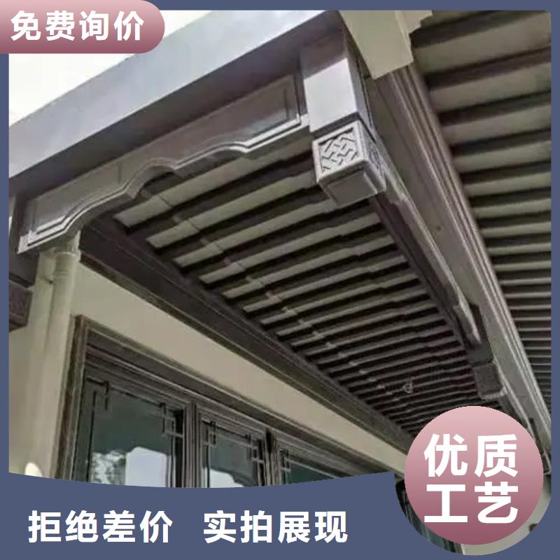 仿木铝合金古建源头好货