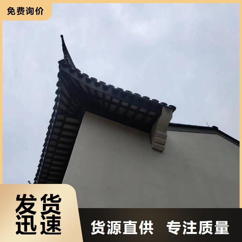 古建铝替木实体厂家