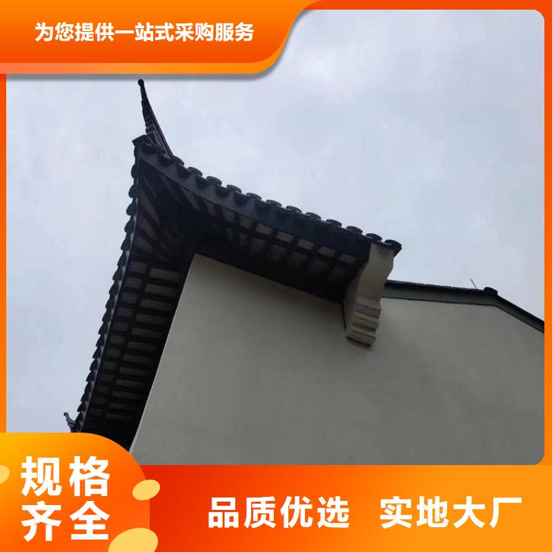 铝代木古建梁托优惠多