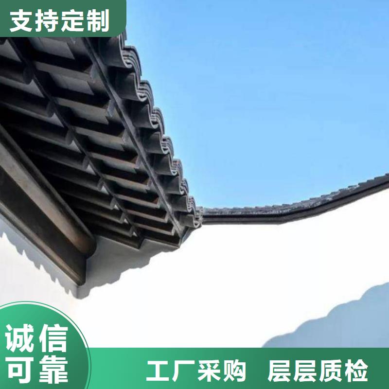 仿木铝合金古建服务为先