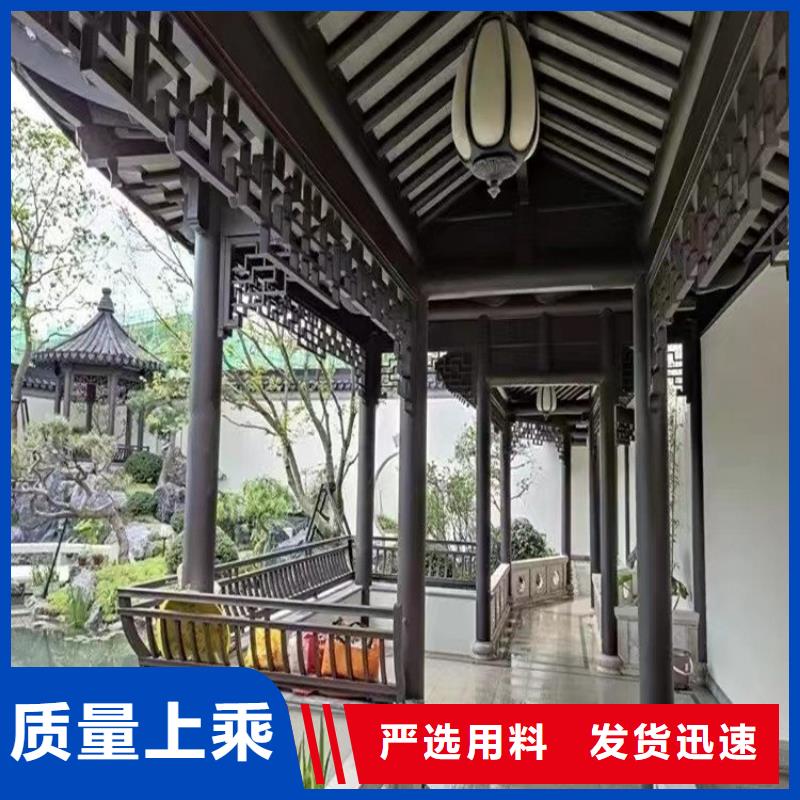 合金仿古长廊