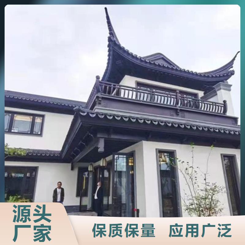 铝合金古建筑装饰构件