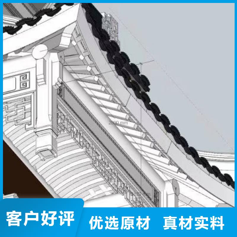 古建铝代木批发