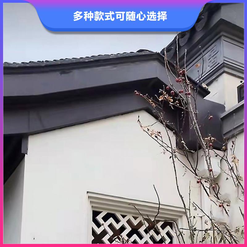 铝替木构建批发