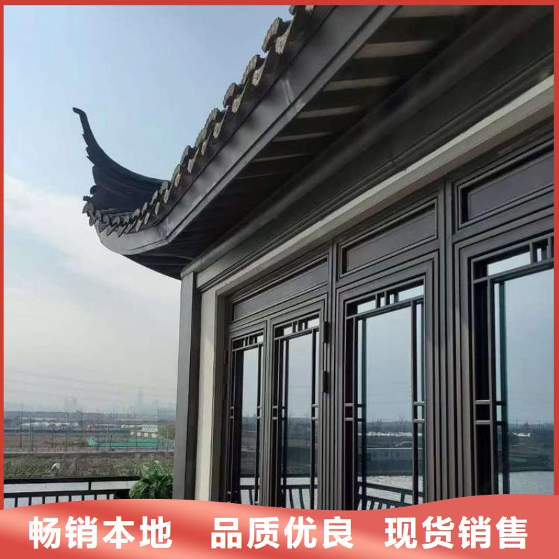 仿古铝建筑性价比高