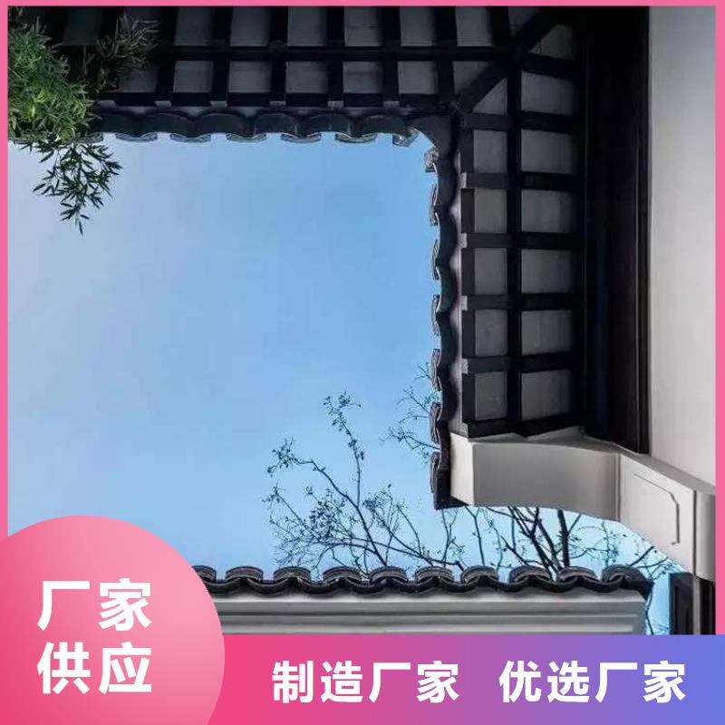 铝代木仿古构建支持定制