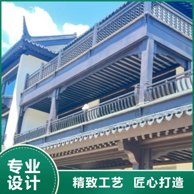 铝代木古建梁托制造厂家