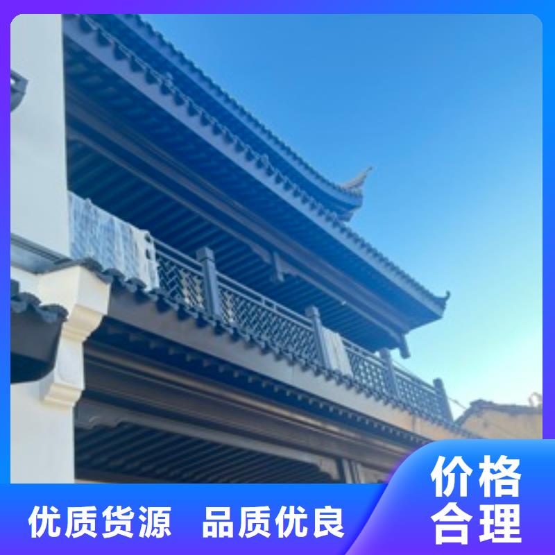 铝代木古建茶壶档制造厂家