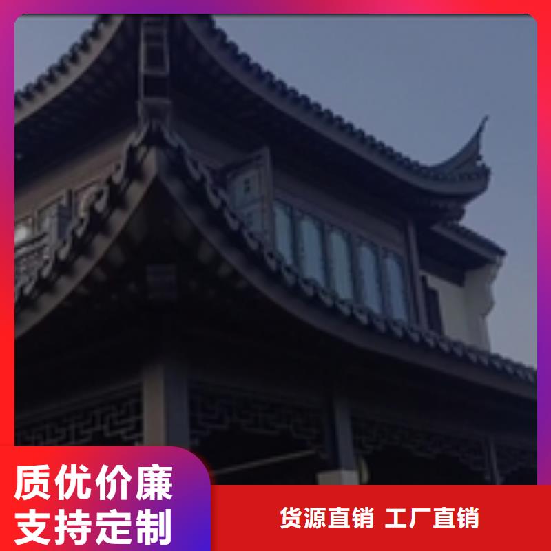 新中式铝合金古建生产基地