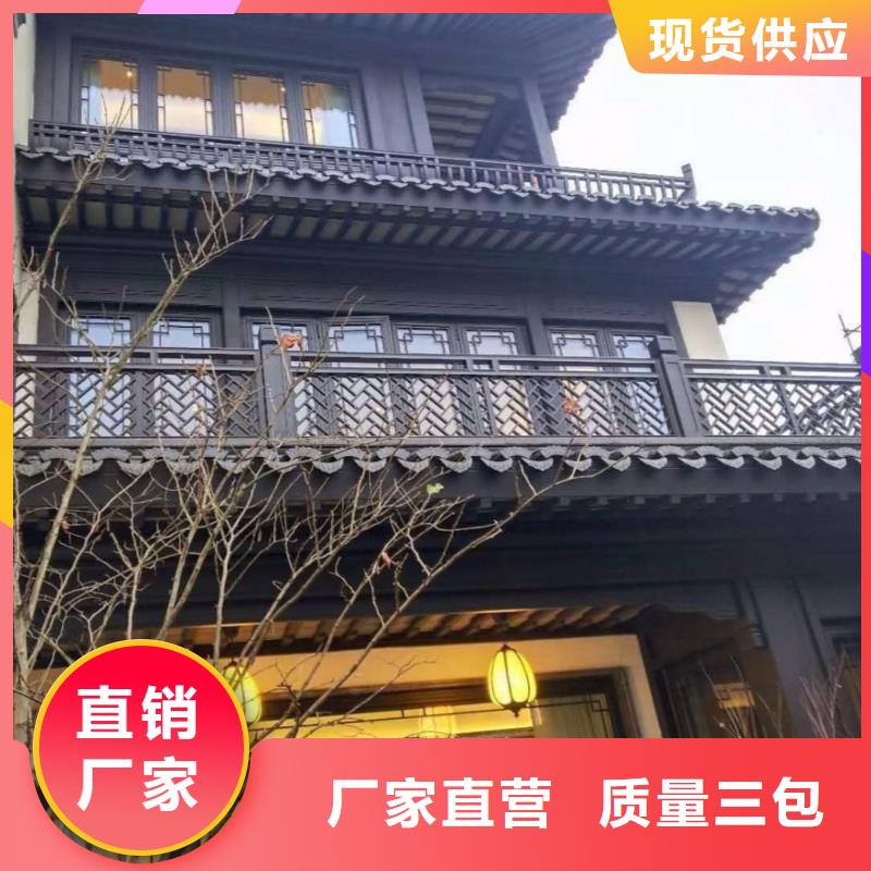 新中式古建上门服务