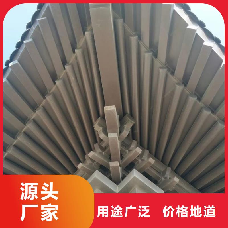 铝古建栏杆施工队伍