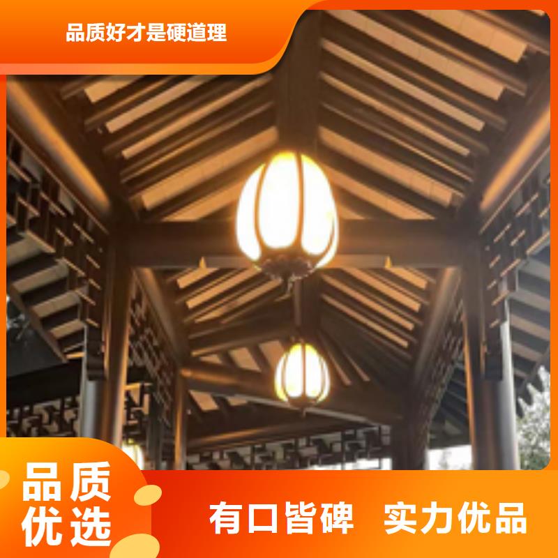 铝古建栏杆施工队伍