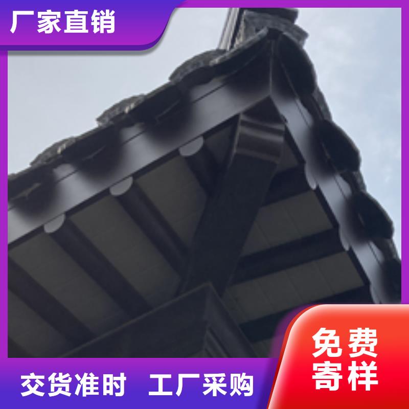 仿古铝艺构件放心选择