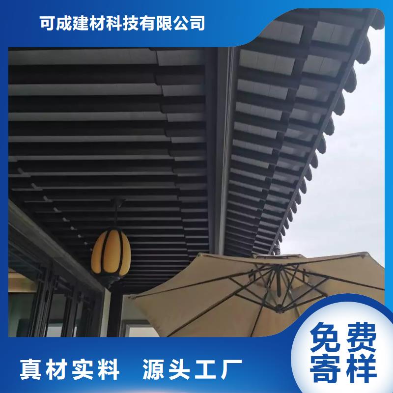 铝代木古建梁托制造厂家