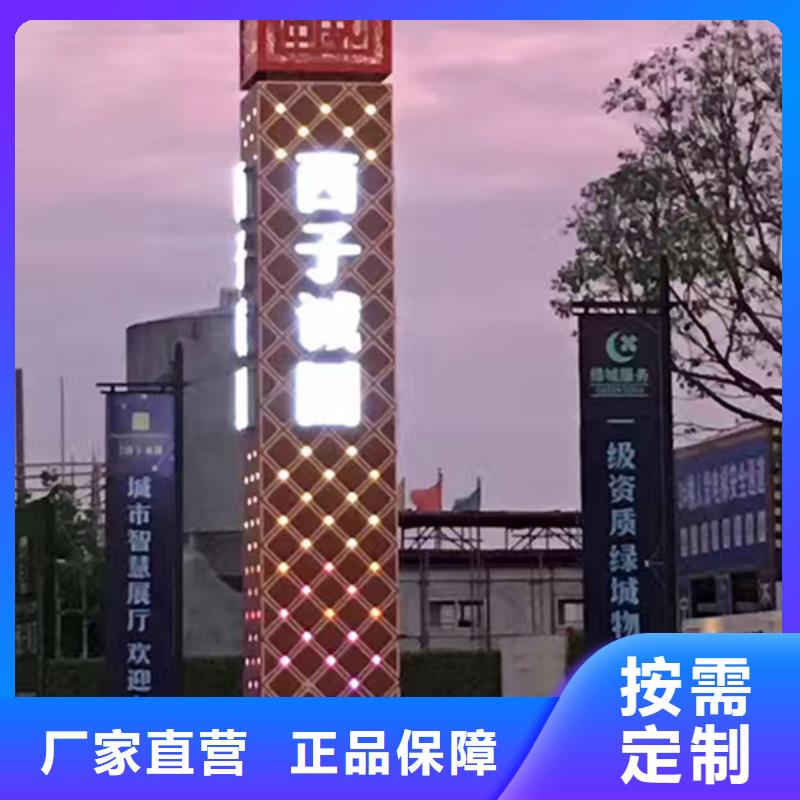 乡村振兴精神堡垒雕塑全国发货