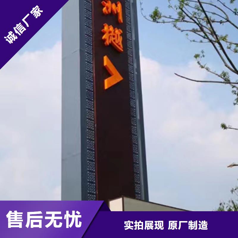 医院精神堡垒全国发货