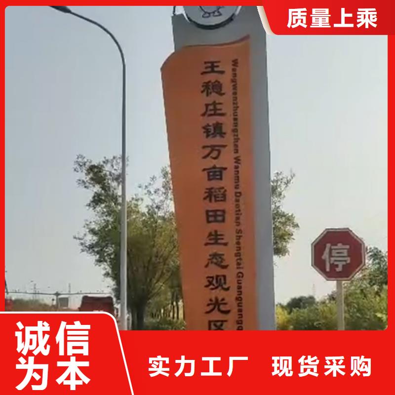 精神堡垒图片购买