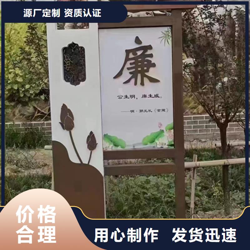 廊架景观小品价格公道