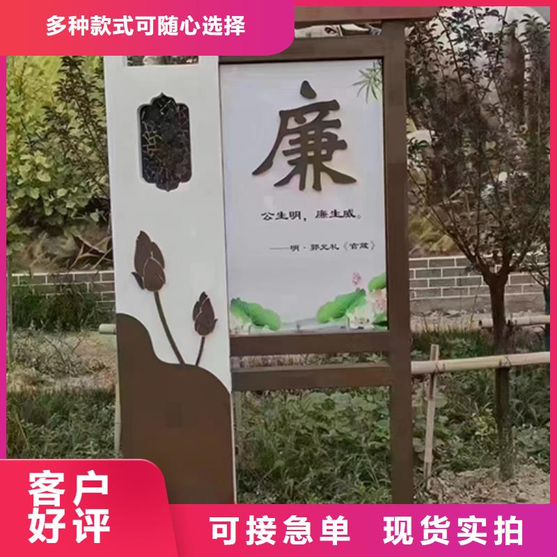 创意景观小品实力厂家