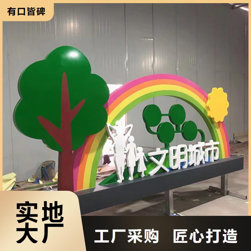 核心景观小品雕塑推荐厂家