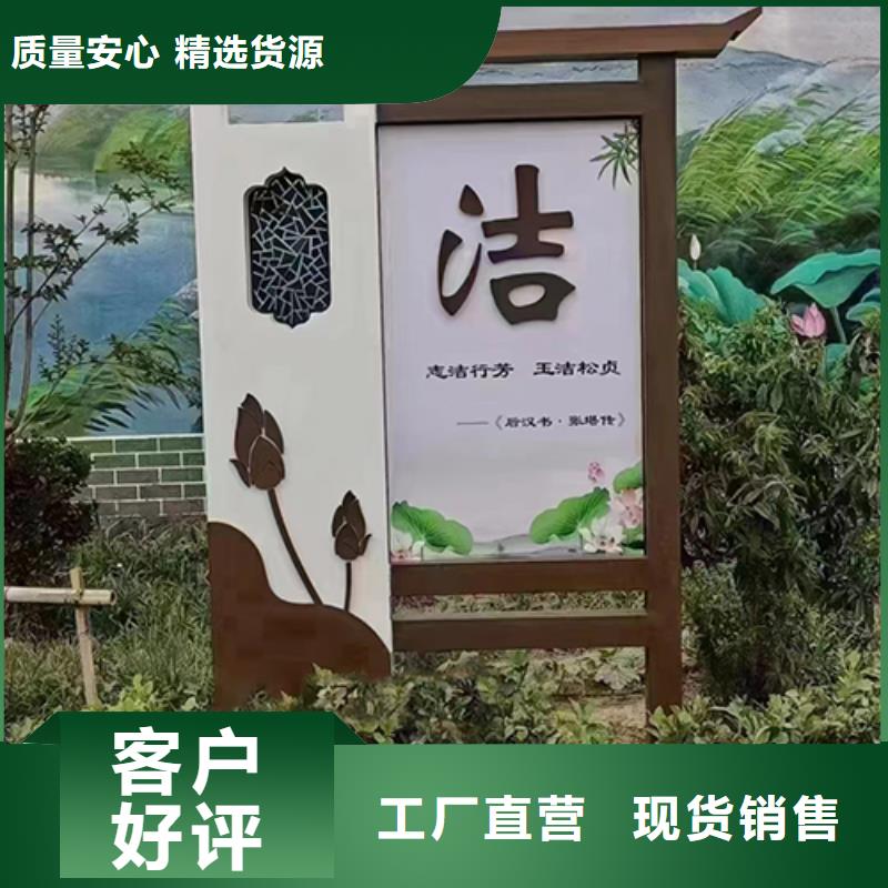 景观雕塑小品价格公道