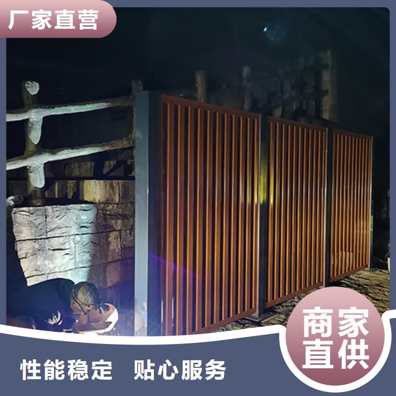 吸烟区吸烟亭厂家直供