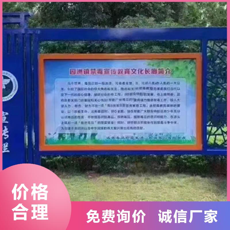 厂区宣传栏灯箱信赖推荐