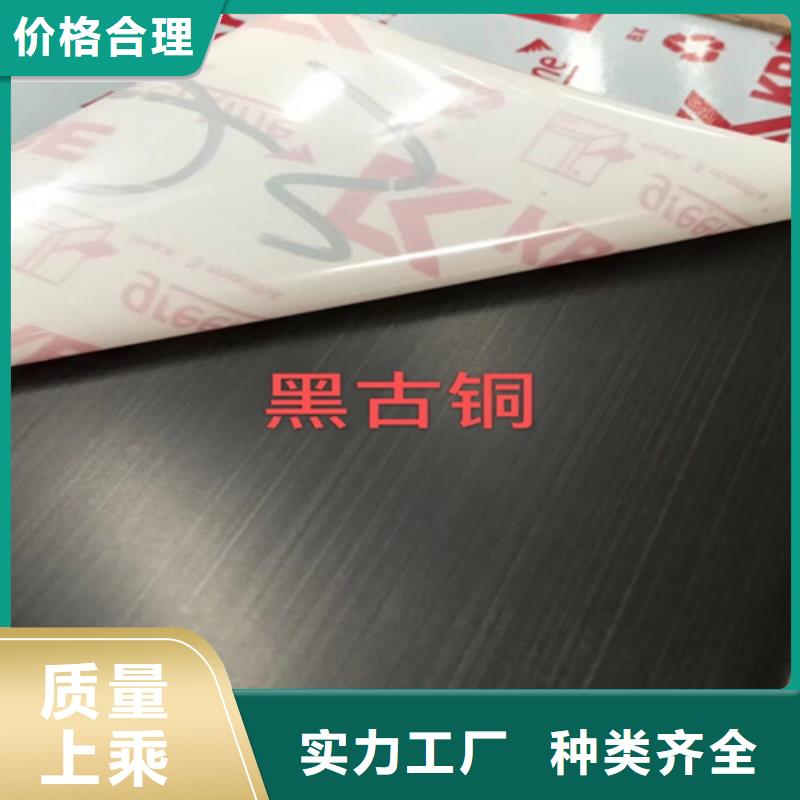 不锈钢彩板-【热轧不锈钢卷板】不断创新