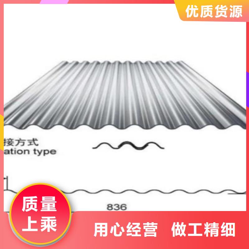 优质不锈钢瓦楞板供应商