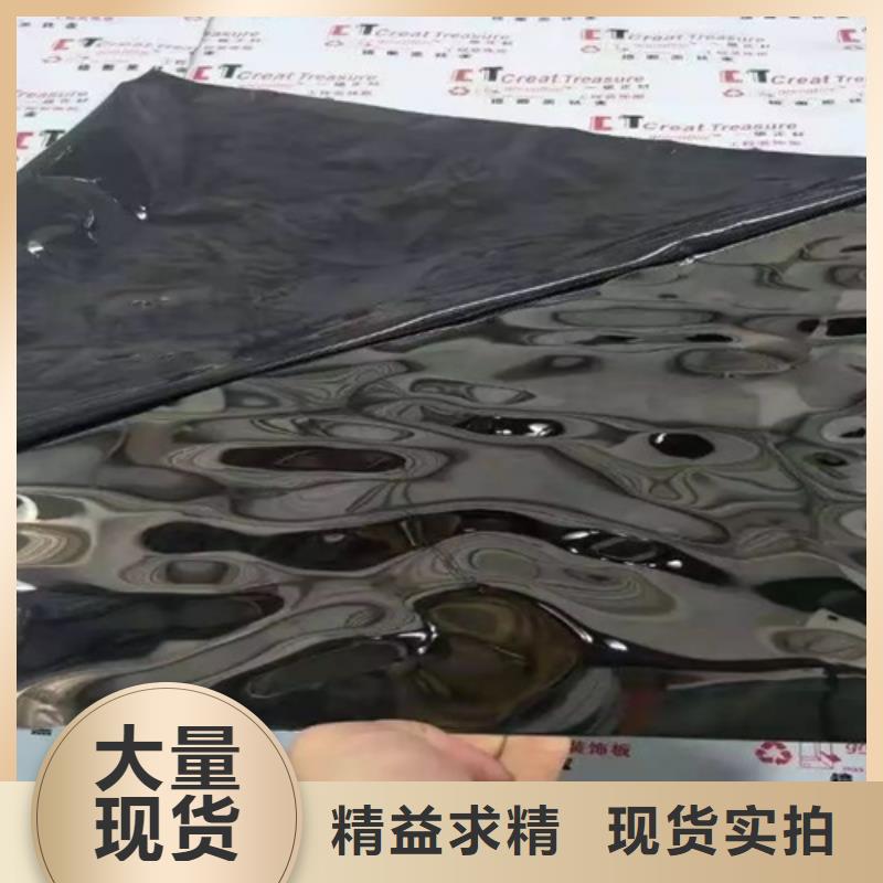 不锈钢大中小波纹参数详情