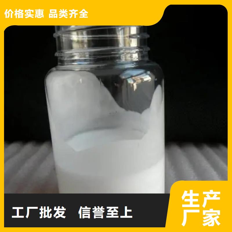 聚氨酯胶消泡剂生产厂家消泡速度快